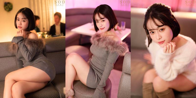 Phê cặc với em tay vịn xinh đẹp vú đẹp MINAMO