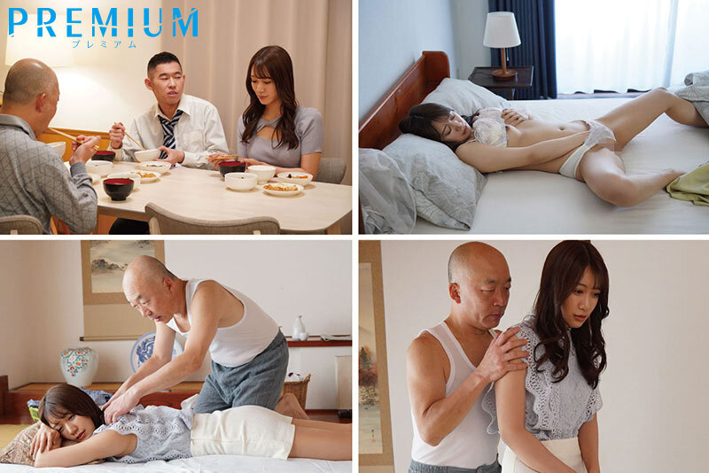 Chồng đi vắng, vợ ở nhà phơi bím cho bố chồng nắc Mizuki Aono